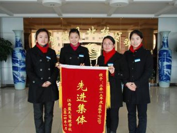 2013年度先进集体昌北VIP中心客服科